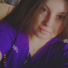 Виктория, 26