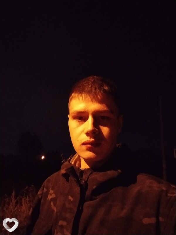 Гена
