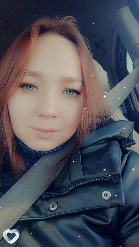 Наталья