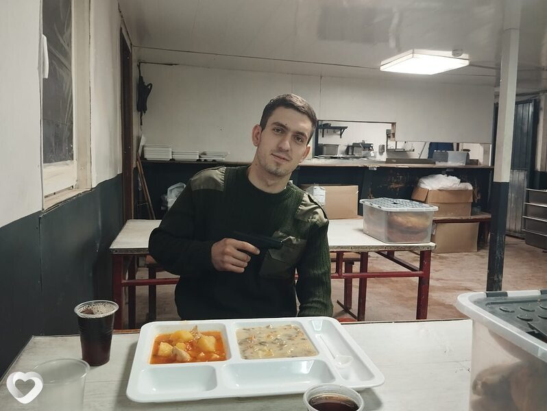 Слава