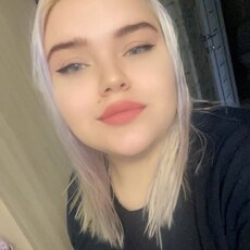 Рита, 21