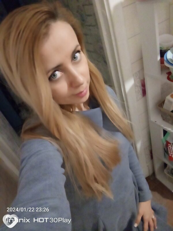 Дина