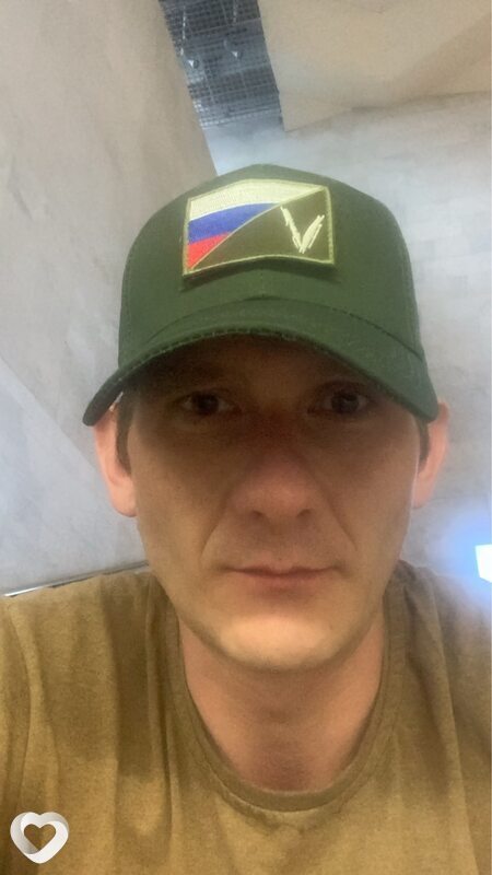 Лев