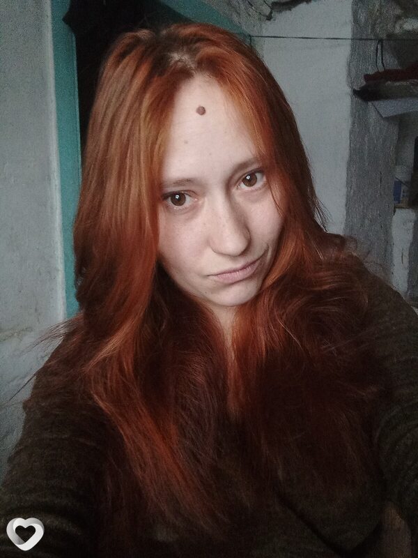 Зина
