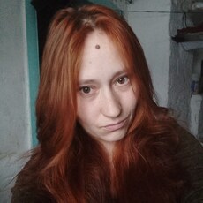 Ника, 27