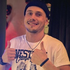 Гаврик, 36