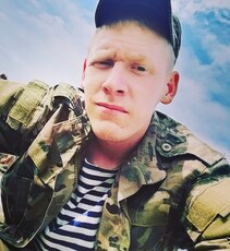 Артурик, 27