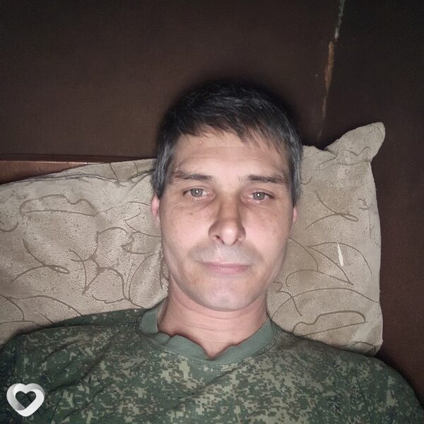 Сергей
