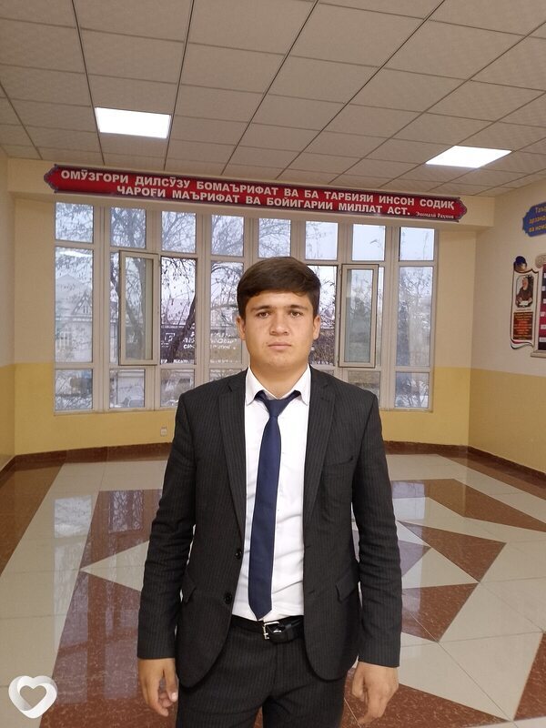 Ваня