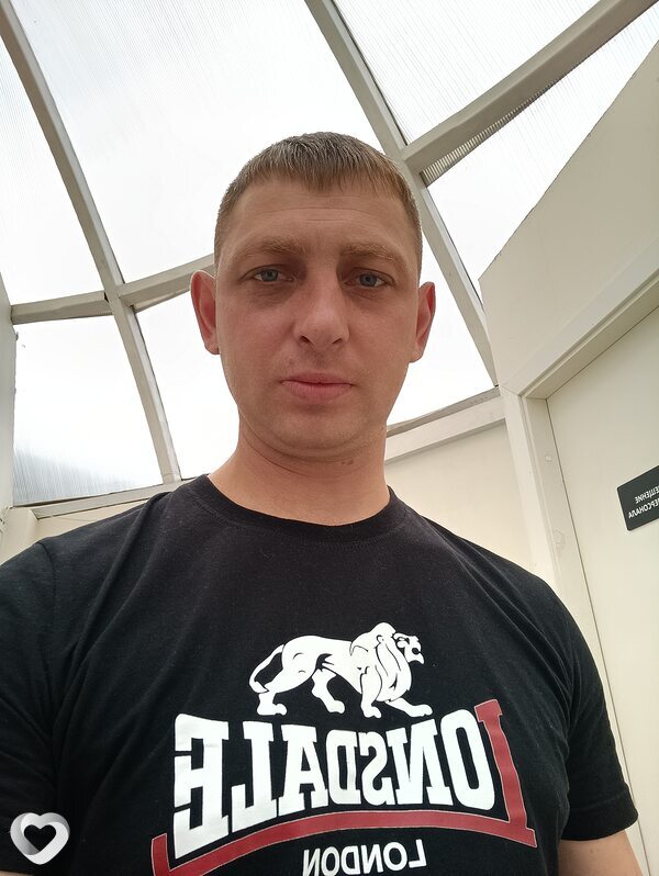 Трофим