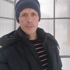 Ден, 44