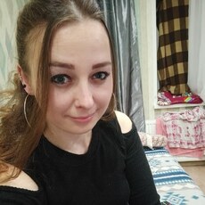 Лина, 30