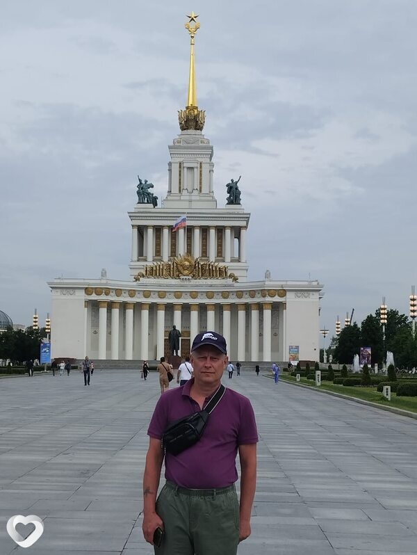 Оскар