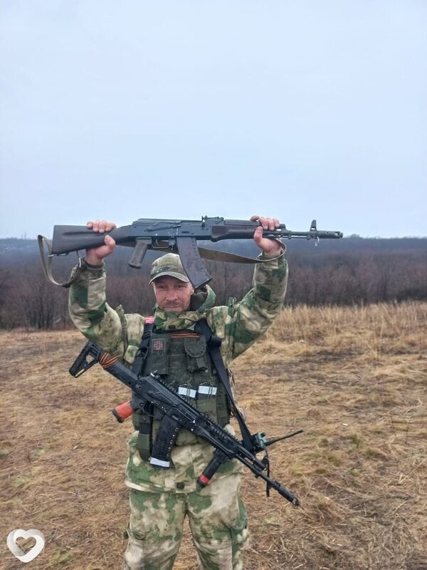 Прокопий