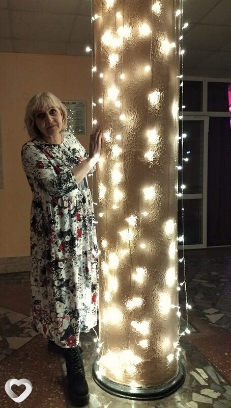 Тамара