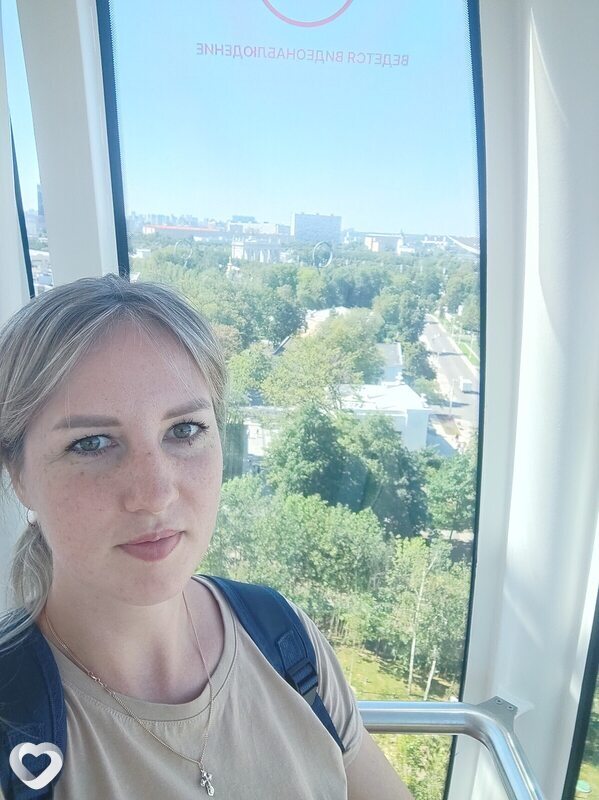 Галина