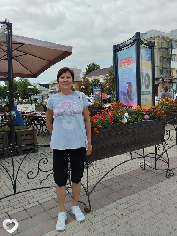 Юлиана
