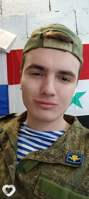 Савелий