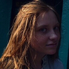 Мила, 29