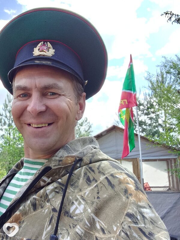 Саша
