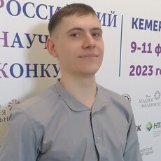 Илюха, 26