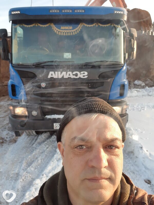 Слава