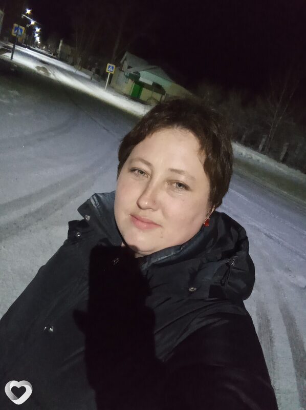 Алиса