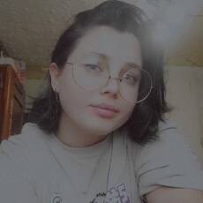 Надежда, 21