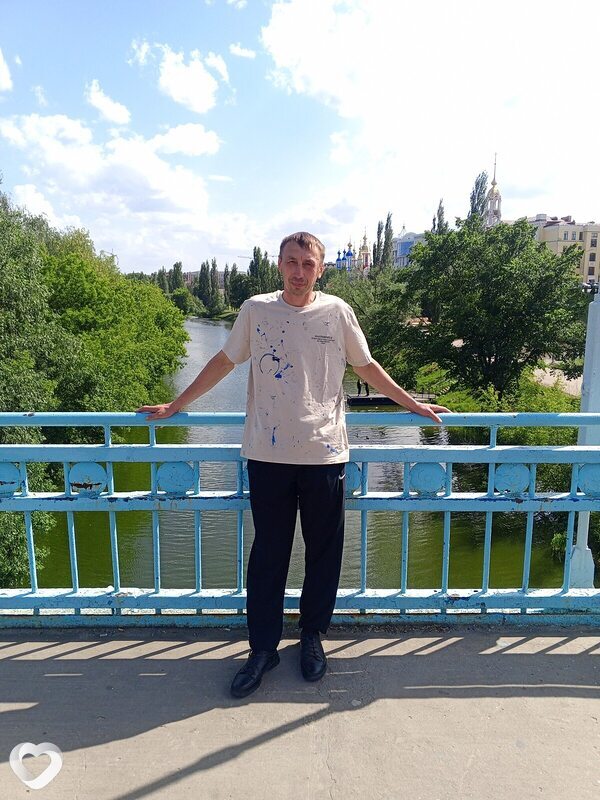 Гриша