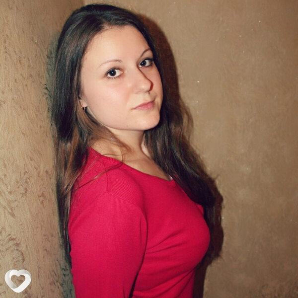 Регина