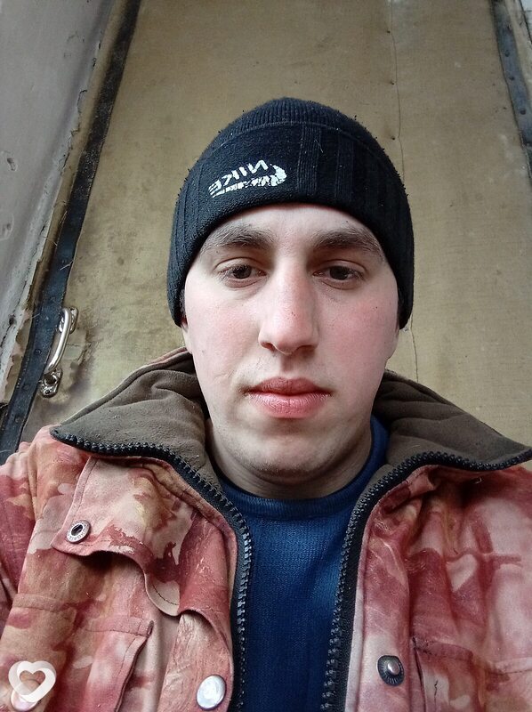 Гриша
