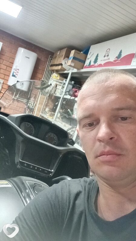 Паша
