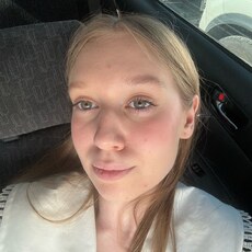 Серафима, 23