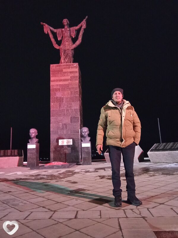 Валерий