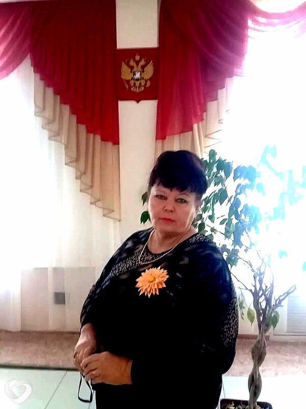 Лидия
