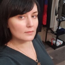 Снежана, 41