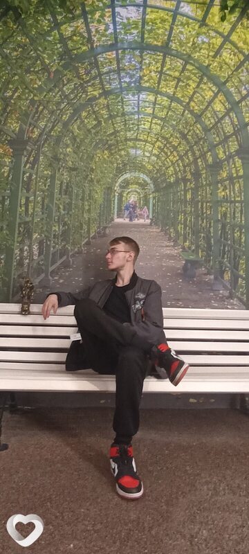 Максим