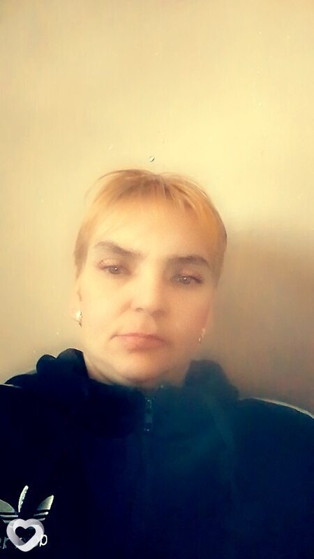 Мила