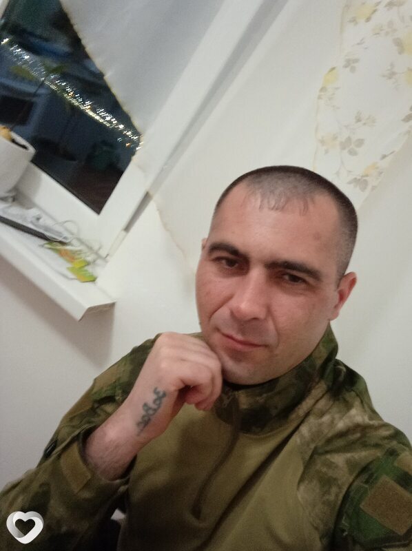 Яков