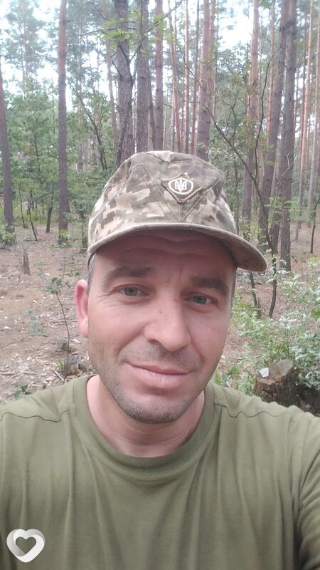 Рома