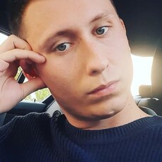 Ян, 30