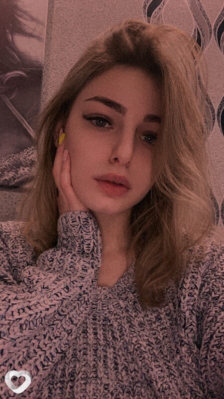 Диана