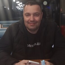 Артур, 43