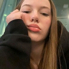 Антонина, 19