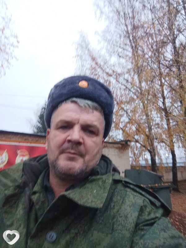 Виталя