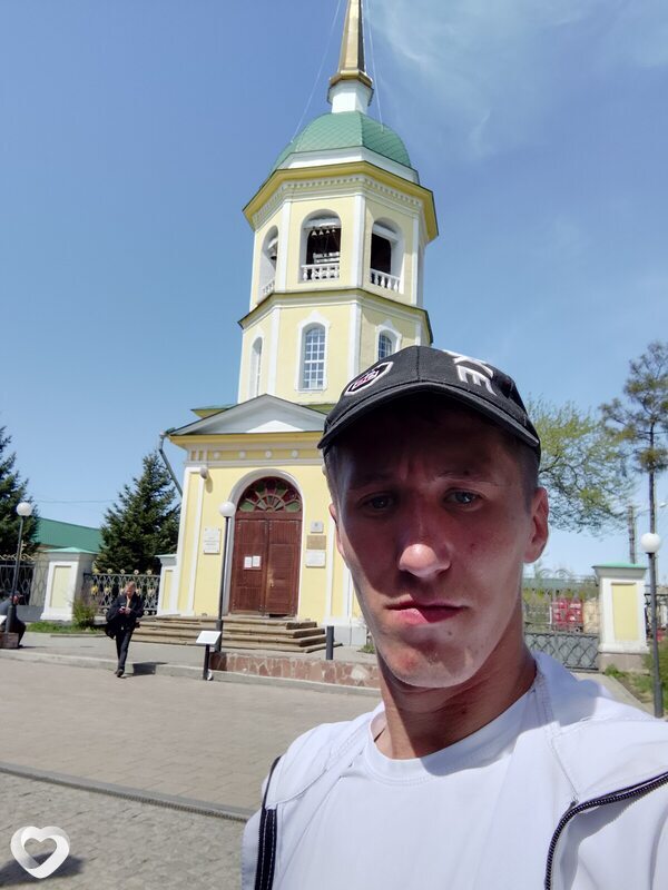 Эдуард