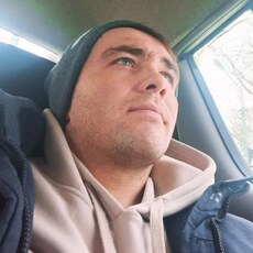 Стёпа, 32