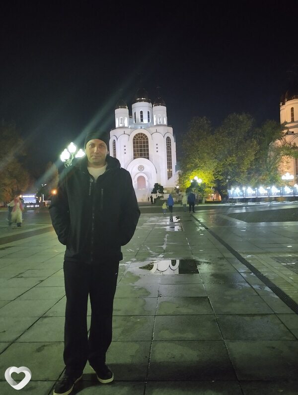Платоша