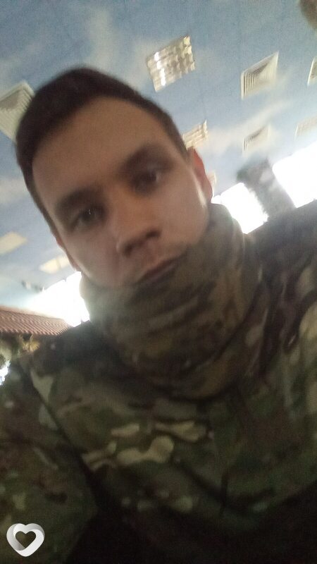 Илюха