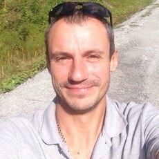 Слава, 41
